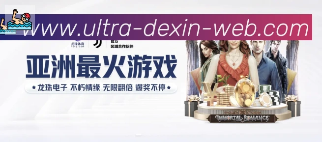 平台使命图